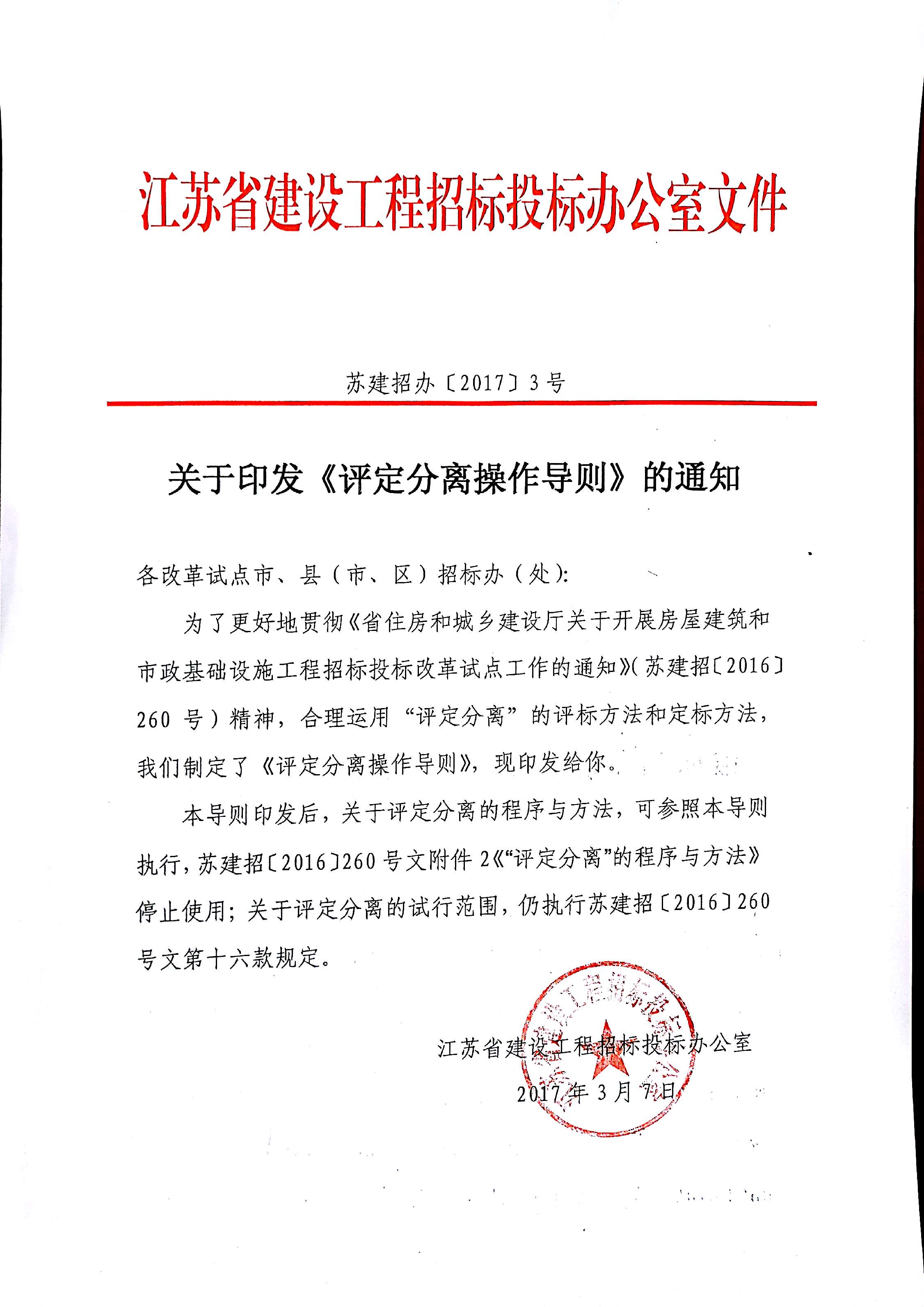 1533118171404863.jpg 1.jpg