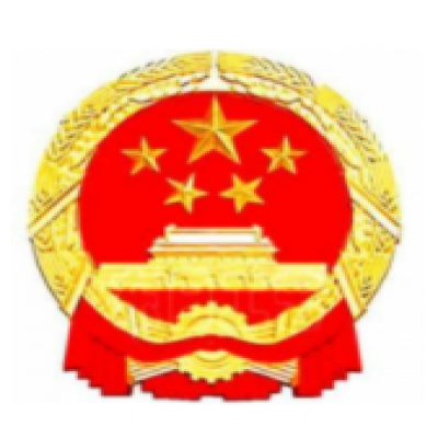 中華人民共和國政府采購法